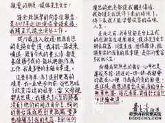 为什么这三种武器不退役