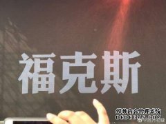[第一步]1。中国，上一次